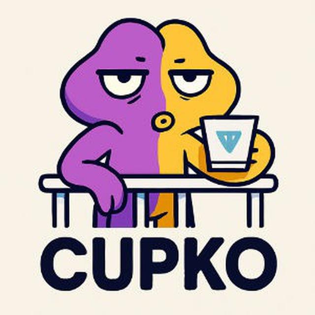 Image of NFT: CUPKO