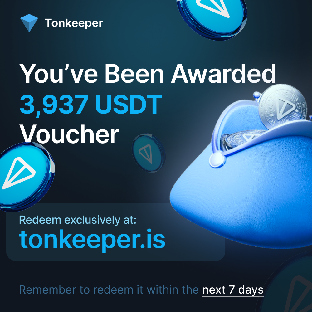 Image of 3,937 USDT Voucher from USDT Voucher