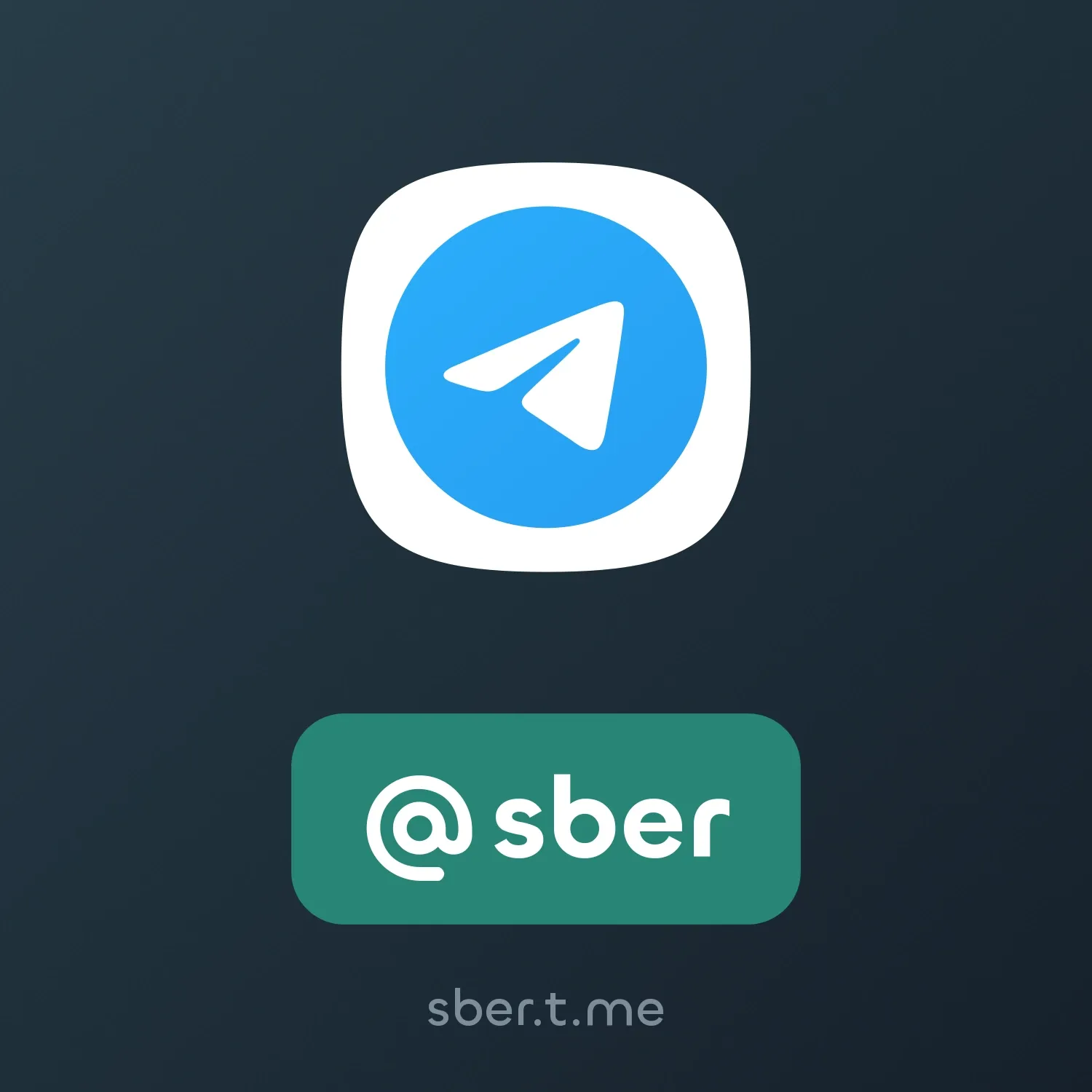 Image of NFT Item @sber